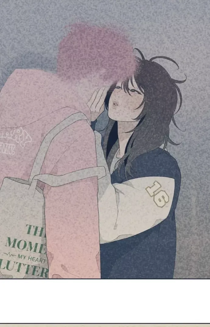 Vận May Không Ngờ Chapter 1.2 - Trang 2