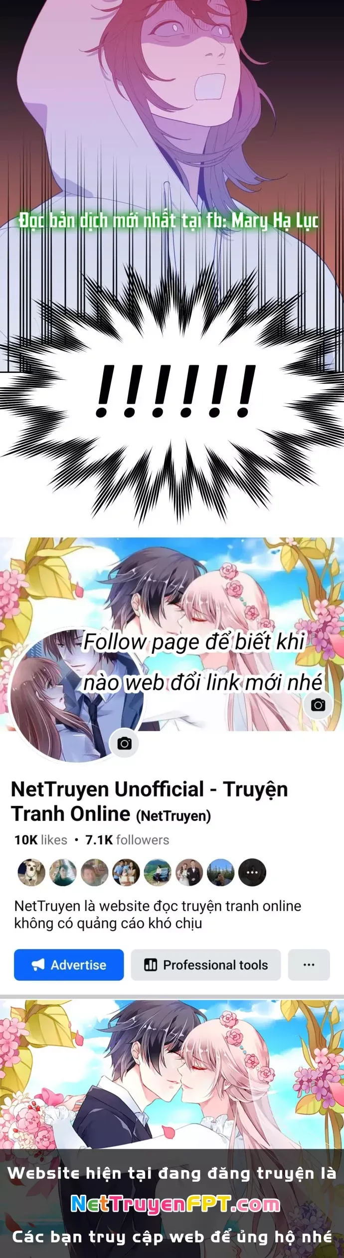 Vận May Không Ngờ Chapter 1.2 - Trang 2