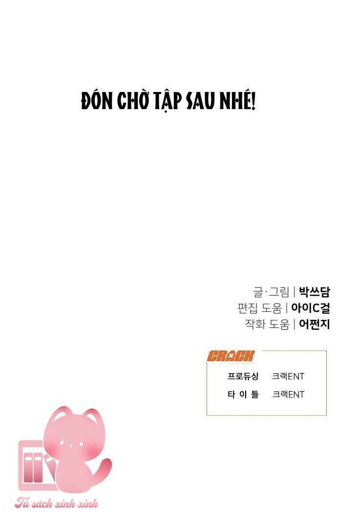 Vận May Không Ngờ Chapter 1 - Trang 2