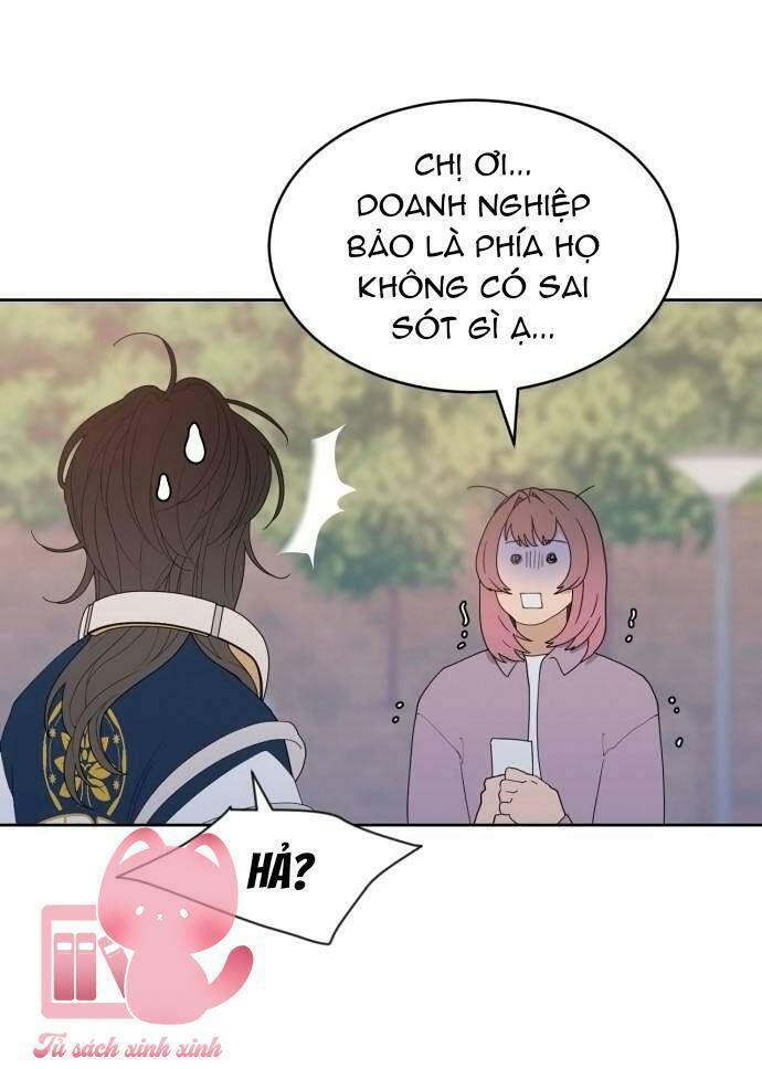 Vận May Không Ngờ Chapter 1 - Trang 2