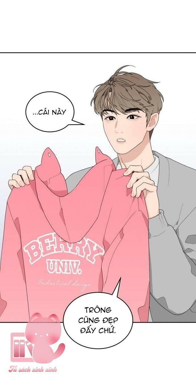 Vận May Không Ngờ Chapter 1 - Trang 2