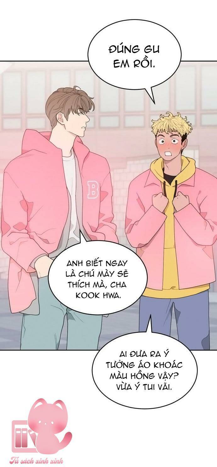 Vận May Không Ngờ Chapter 1 - Trang 2