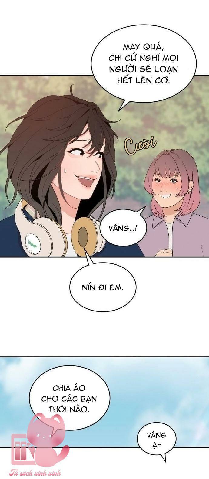 Vận May Không Ngờ Chapter 1 - Trang 2