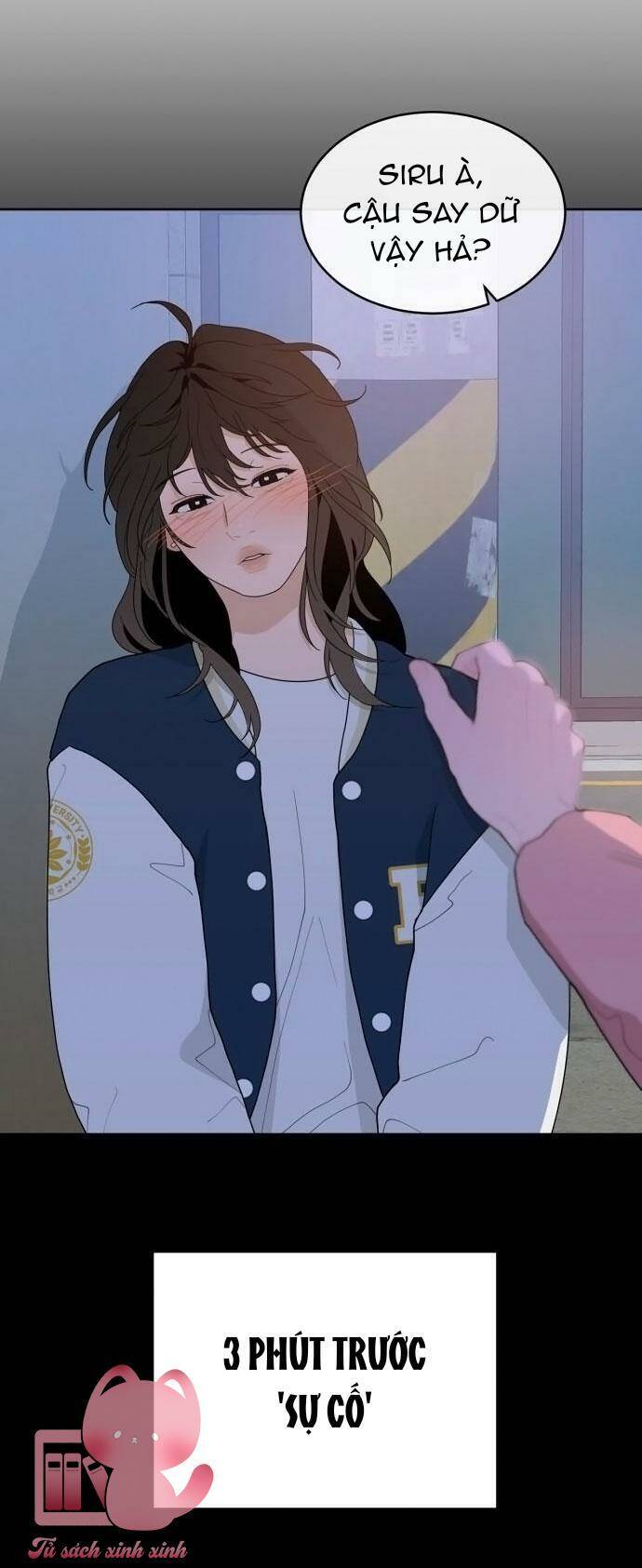 Vận May Không Ngờ Chapter 1 - Trang 2