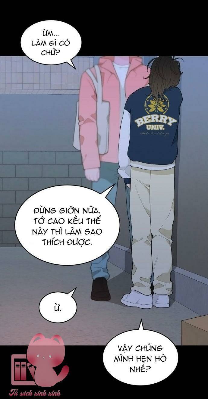 Vận May Không Ngờ Chapter 1 - Trang 2