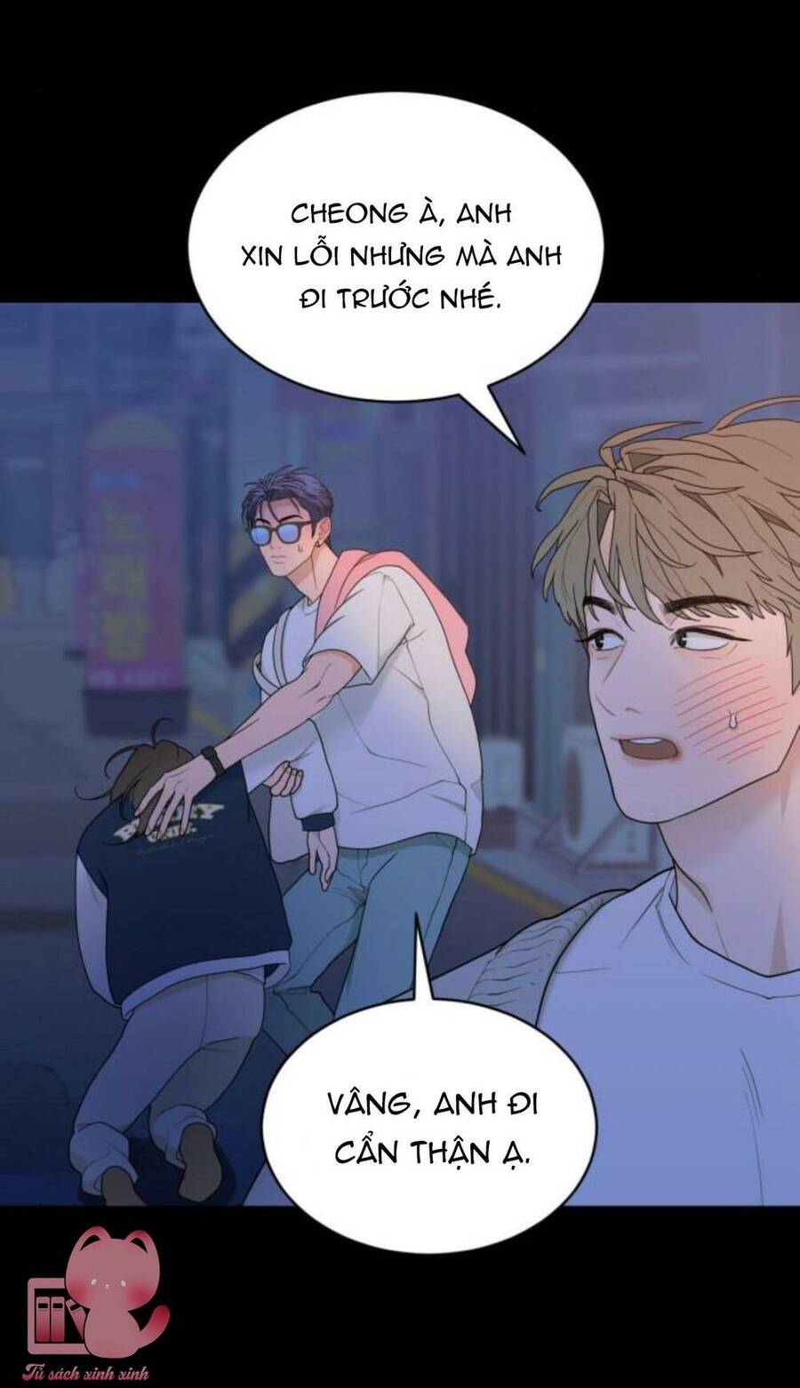 Vận May Không Ngờ Chapter 10 - Trang 2