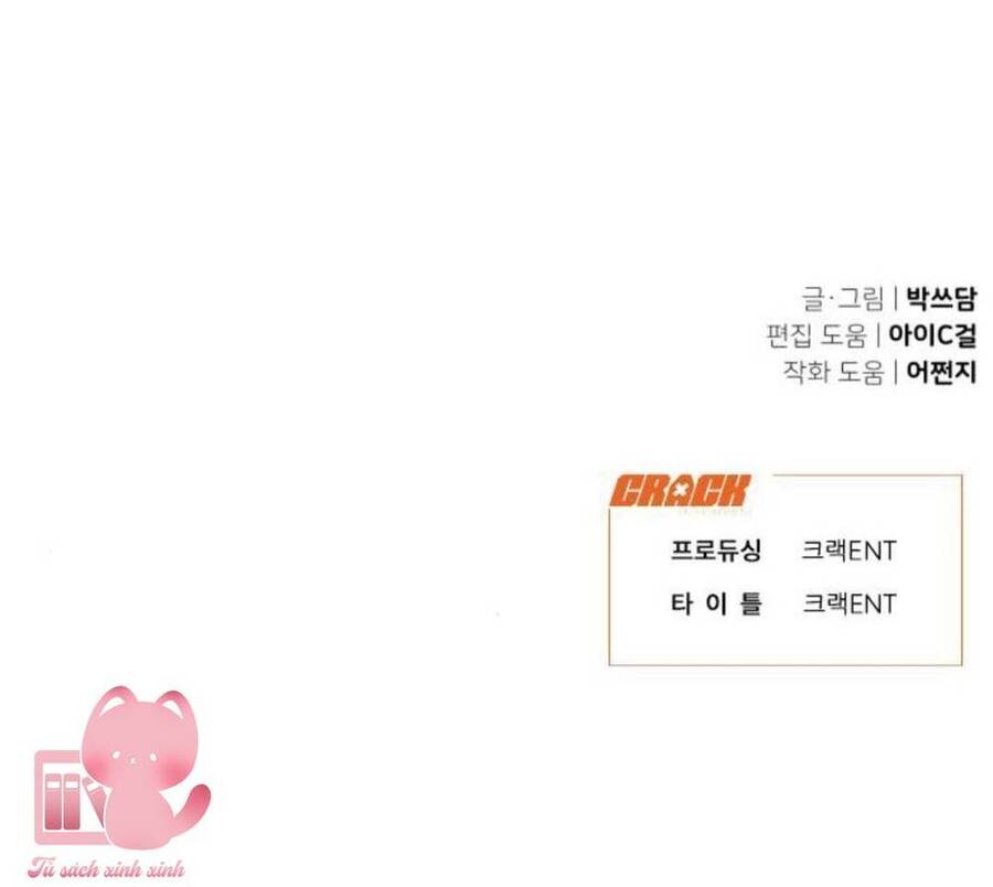 Vận May Không Ngờ Chapter 10 - Trang 2