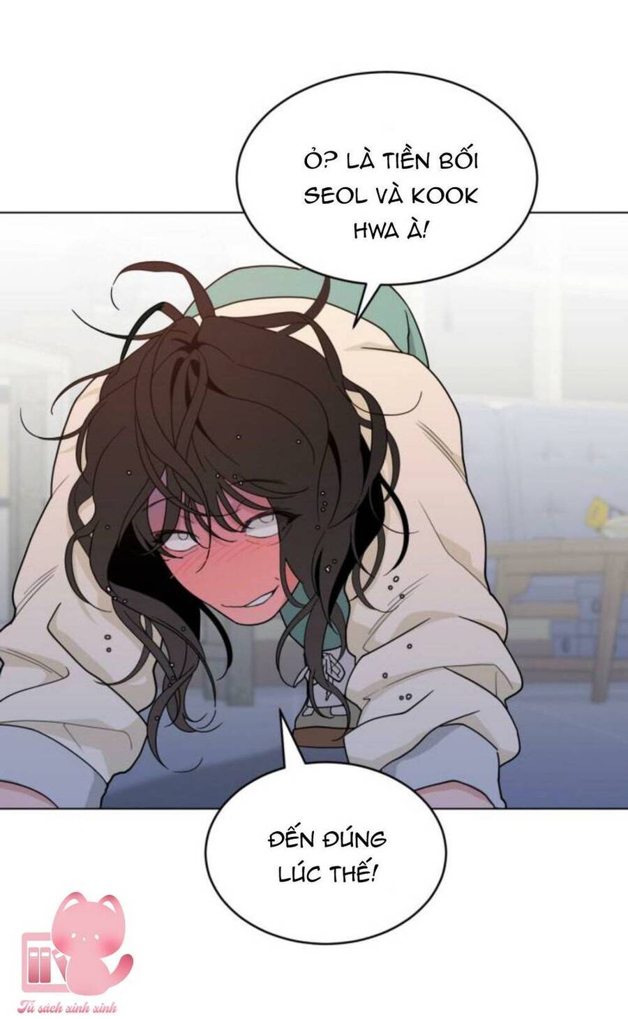 Vận May Không Ngờ Chapter 11 - Trang 2