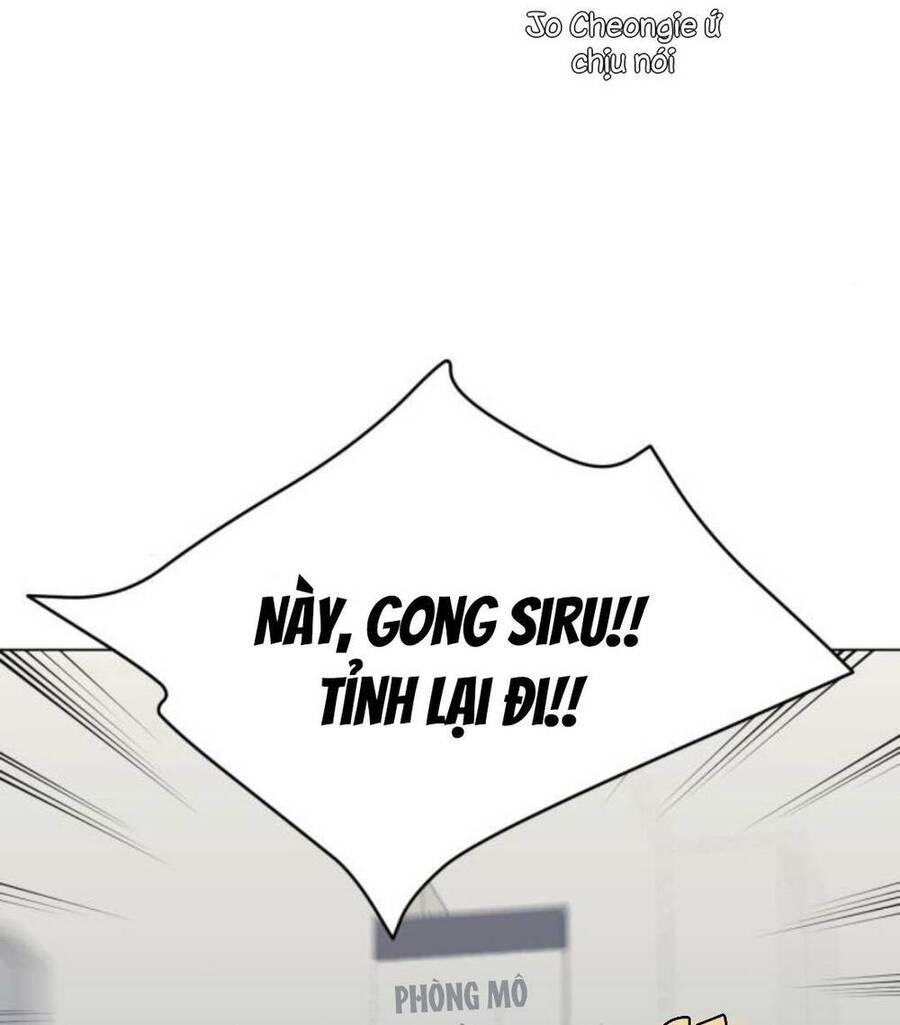 Vận May Không Ngờ Chapter 11 - Trang 2