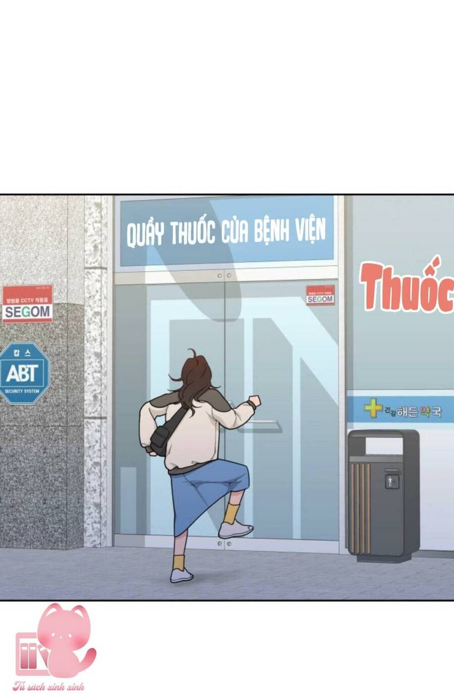 Vận May Không Ngờ Chapter 12 - Trang 2