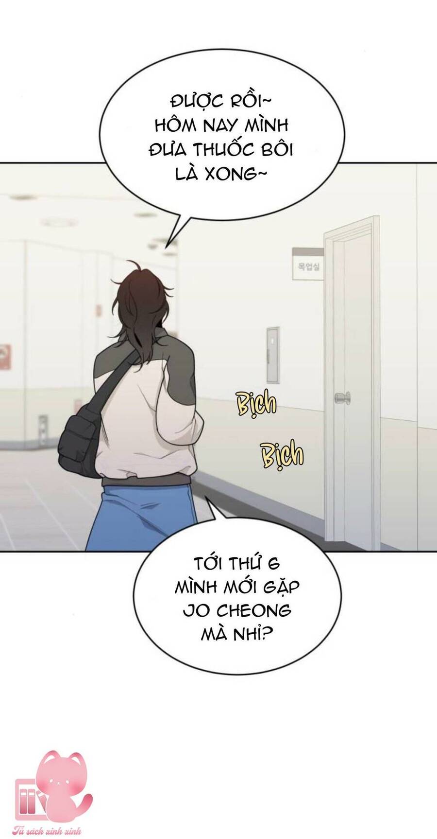 Vận May Không Ngờ Chapter 12 - Trang 2