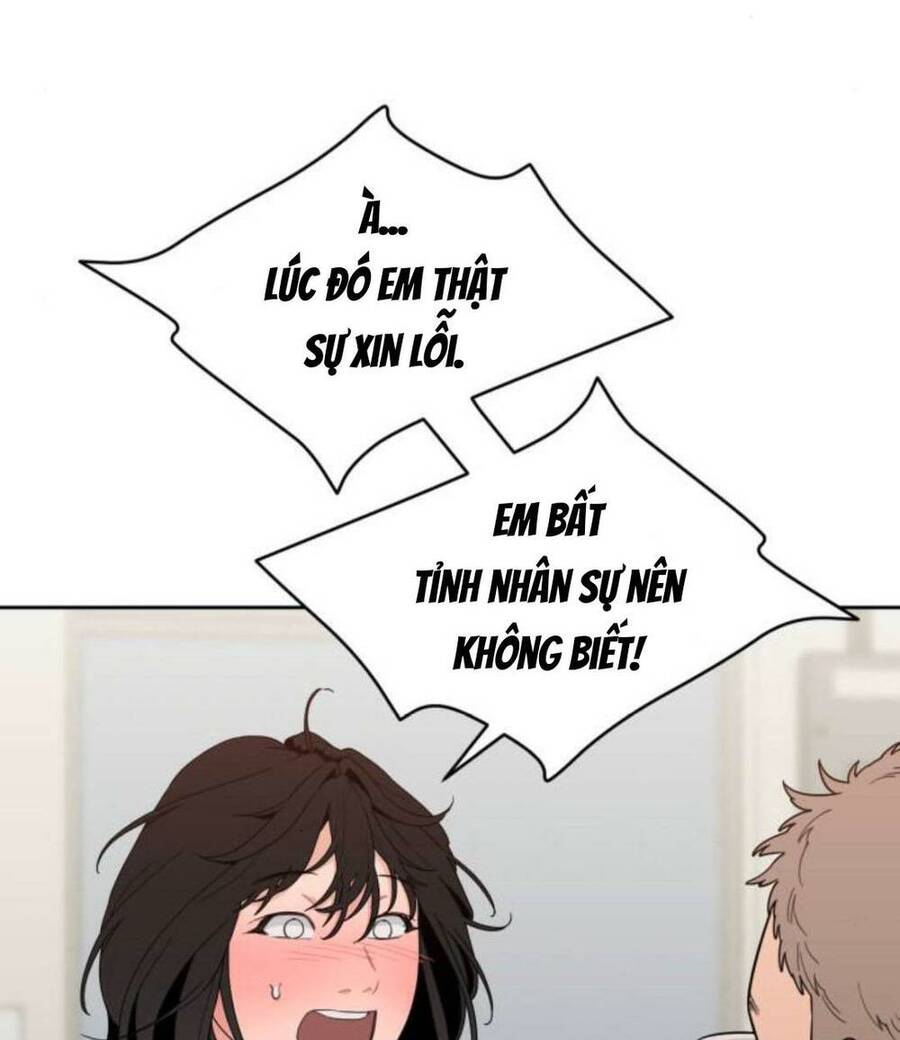 Vận May Không Ngờ Chapter 12 - Trang 2