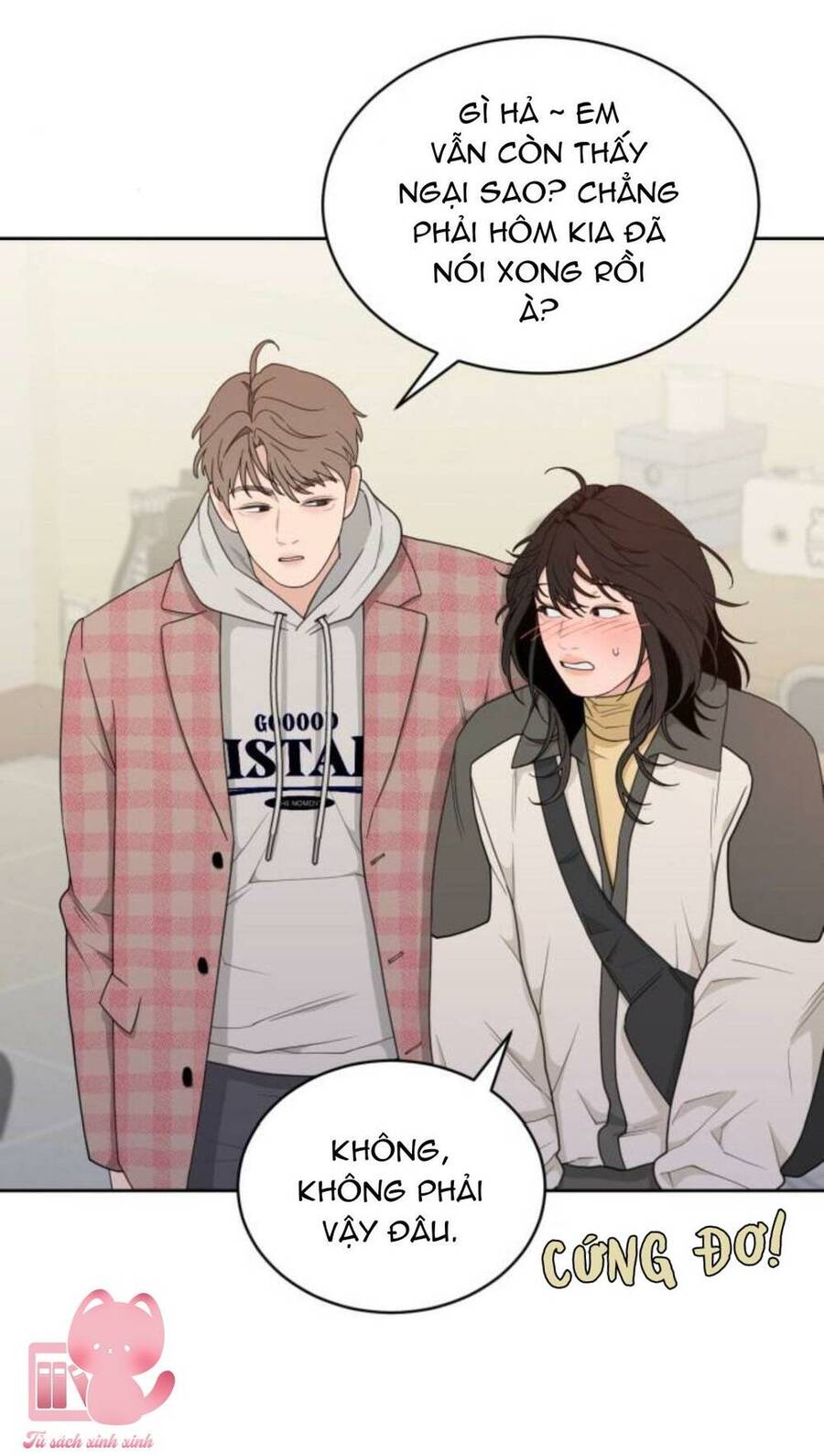 Vận May Không Ngờ Chapter 13 - Trang 2