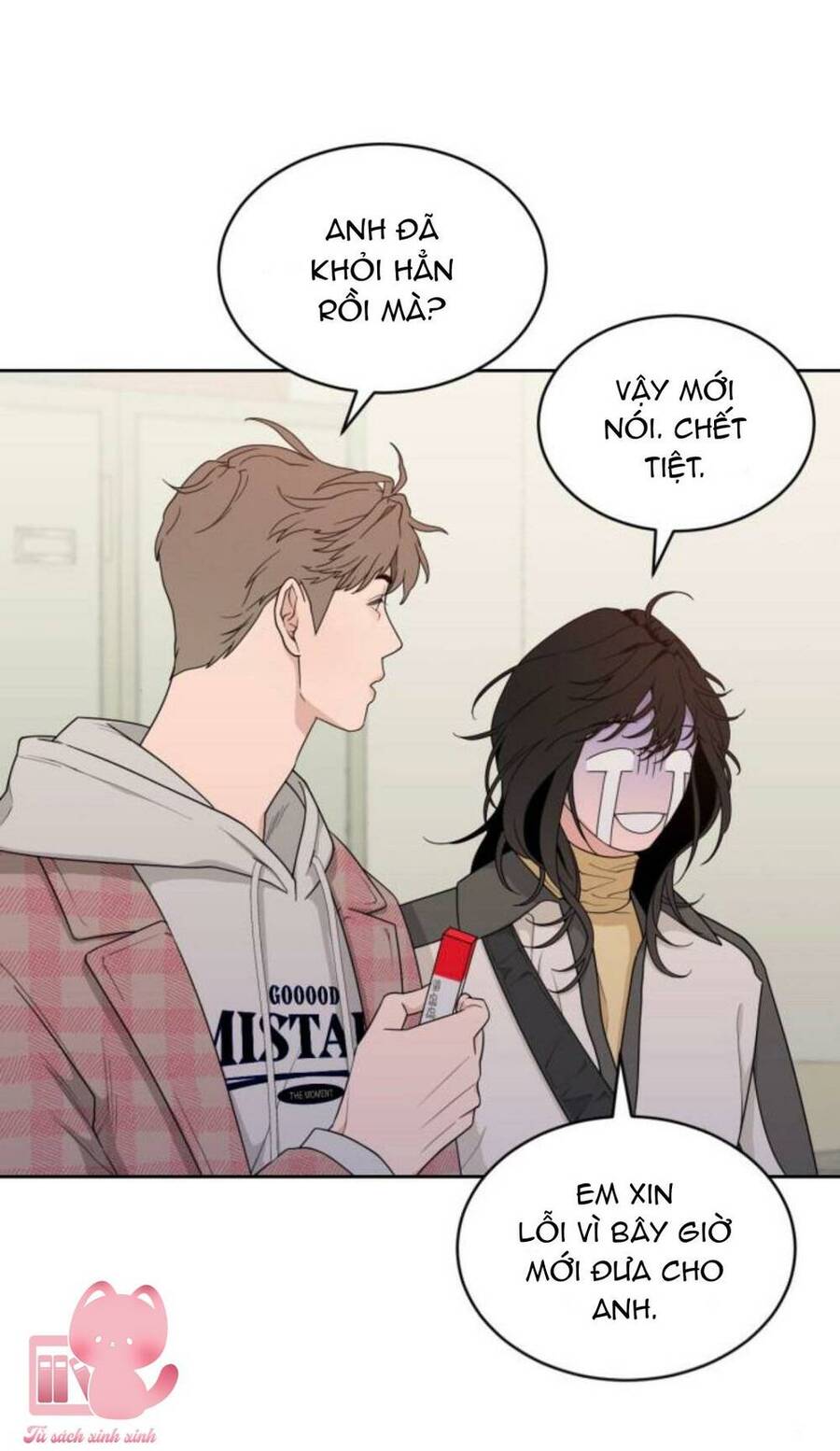 Vận May Không Ngờ Chapter 13 - Trang 2