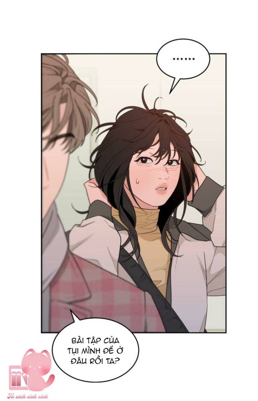 Vận May Không Ngờ Chapter 13 - Trang 2