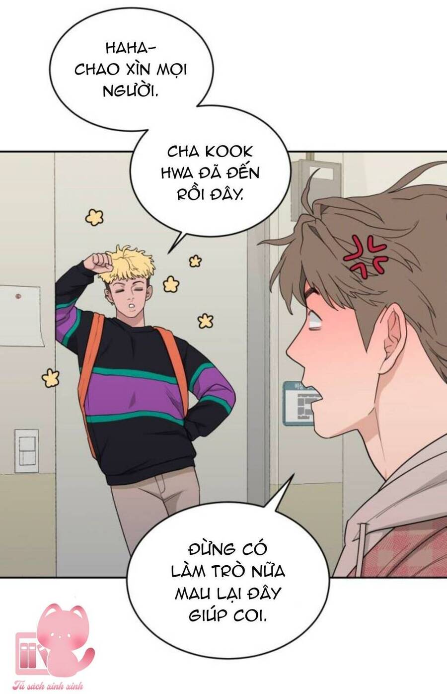 Vận May Không Ngờ Chapter 13 - Trang 2