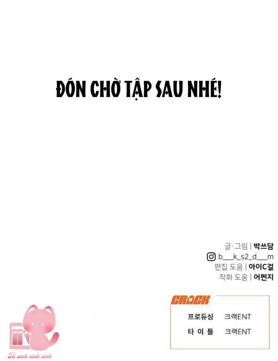 Vận May Không Ngờ Chapter 13 - Trang 2