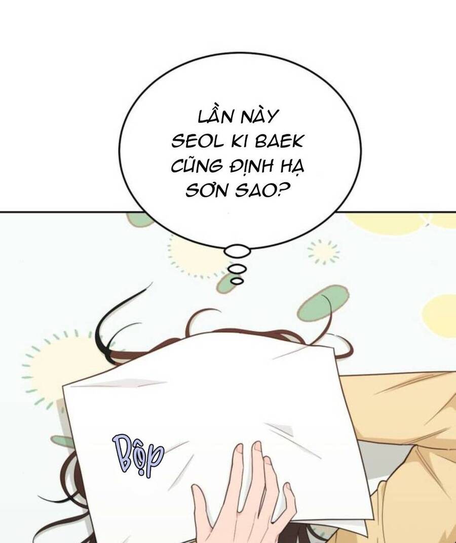 Vận May Không Ngờ Chapter 14 - Trang 2