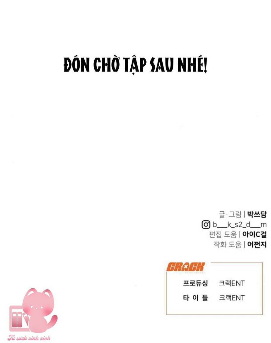 Vận May Không Ngờ Chapter 14 - Trang 2