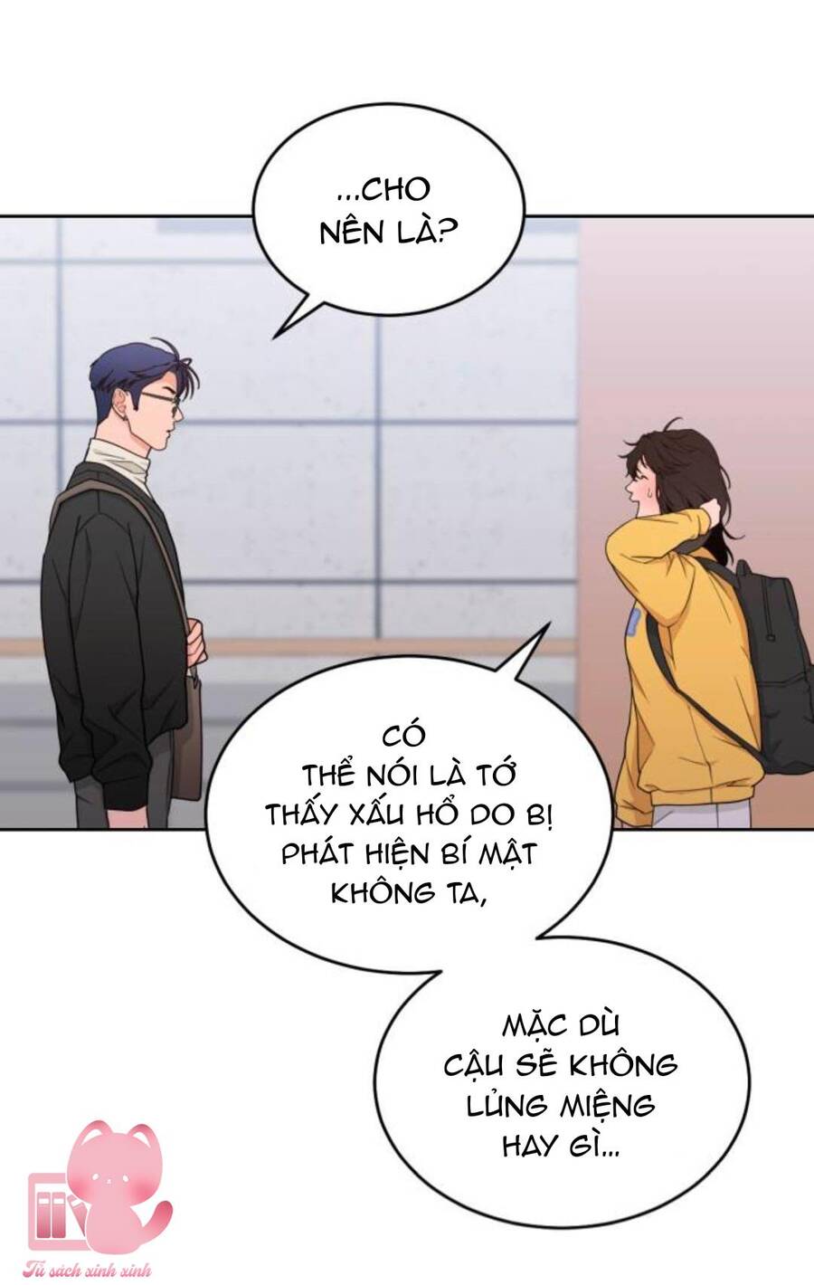 Vận May Không Ngờ Chapter 15 - Trang 2