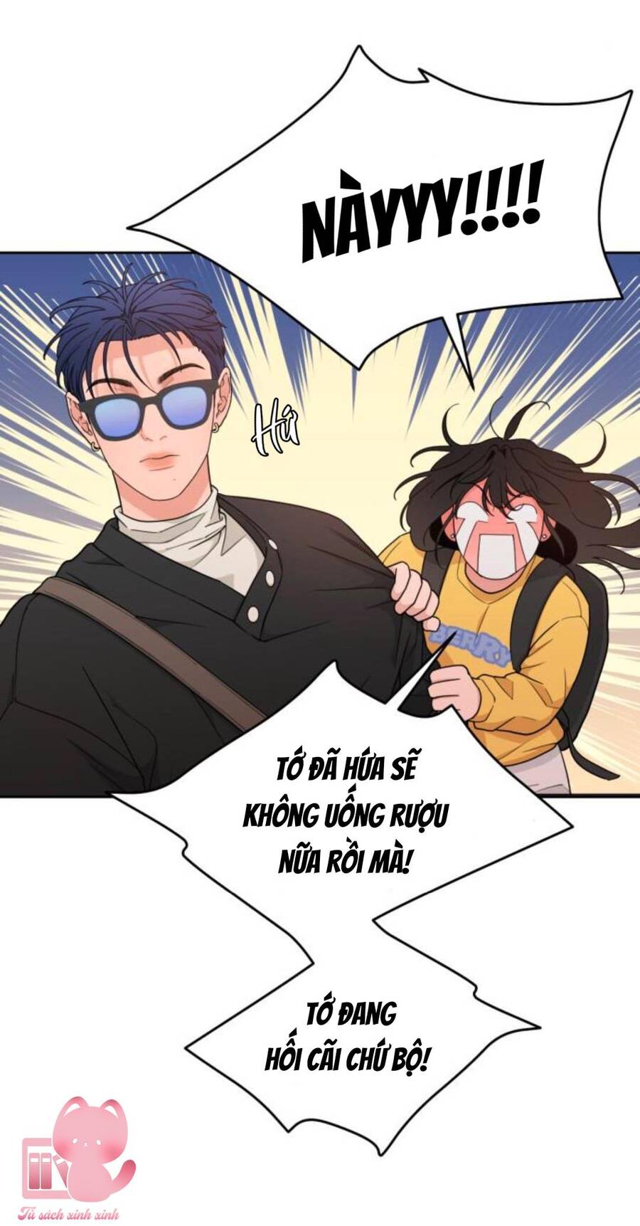 Vận May Không Ngờ Chapter 15 - Trang 2