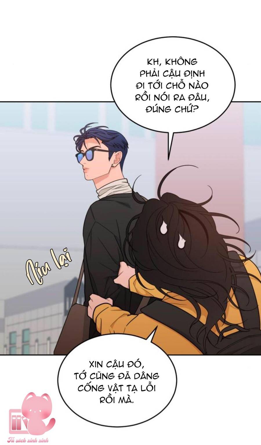 Vận May Không Ngờ Chapter 15 - Trang 2