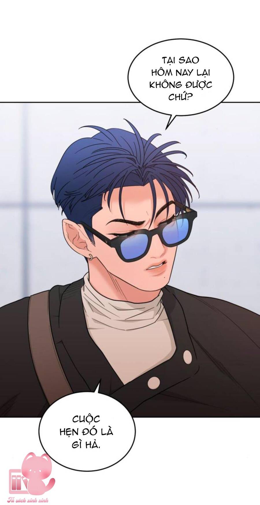 Vận May Không Ngờ Chapter 15 - Trang 2