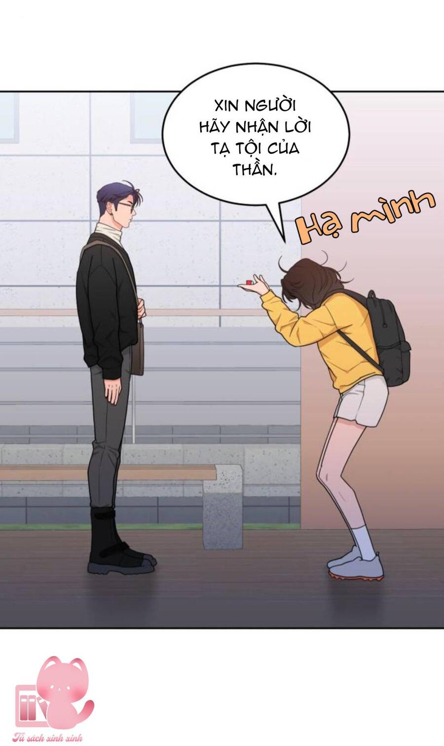 Vận May Không Ngờ Chapter 15 - Trang 2