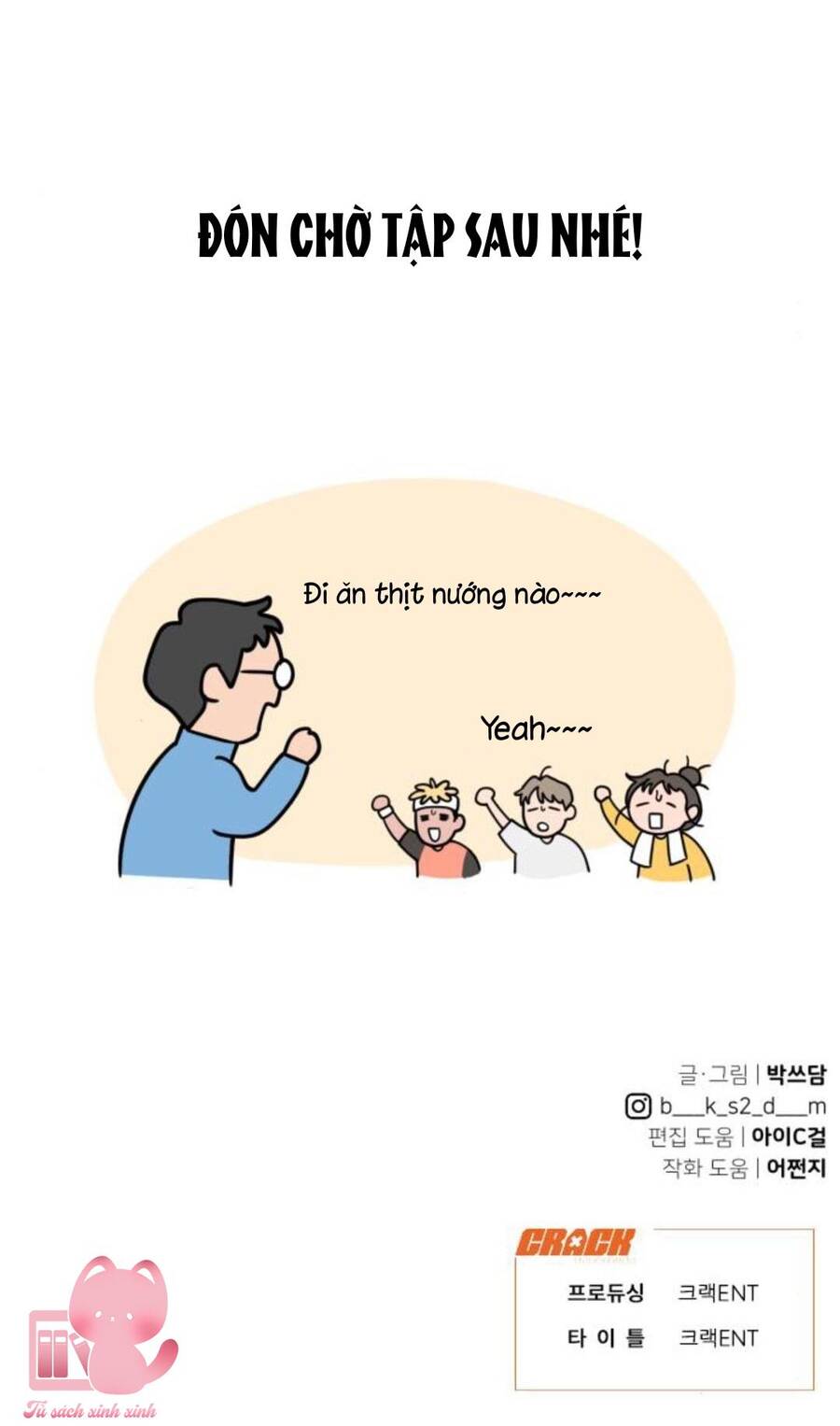 Vận May Không Ngờ Chapter 15 - Trang 2