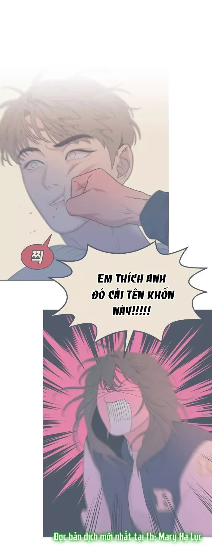 Vận May Không Ngờ Chapter 16.1 - Trang 2