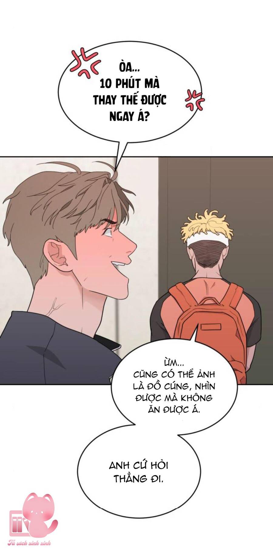 Vận May Không Ngờ Chapter 16 - Trang 2