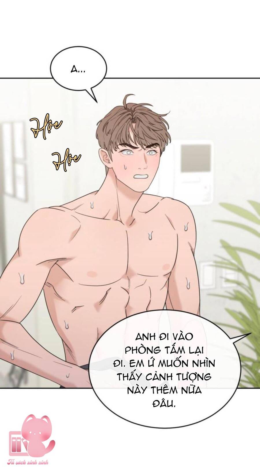 Vận May Không Ngờ Chapter 16 - Trang 2