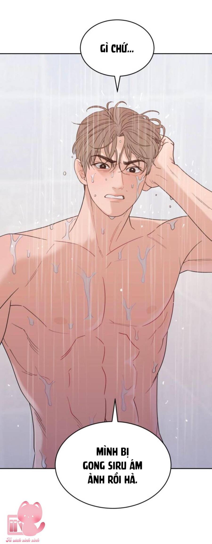 Vận May Không Ngờ Chapter 16 - Trang 2