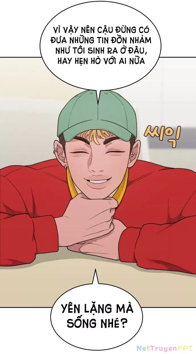 Vận May Không Ngờ Chapter 17.1 - Trang 2