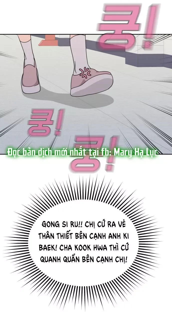 Vận May Không Ngờ Chapter 17.1 - Trang 2