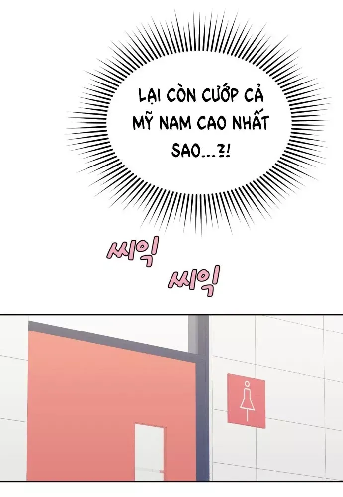 Vận May Không Ngờ Chapter 17.1 - Trang 2