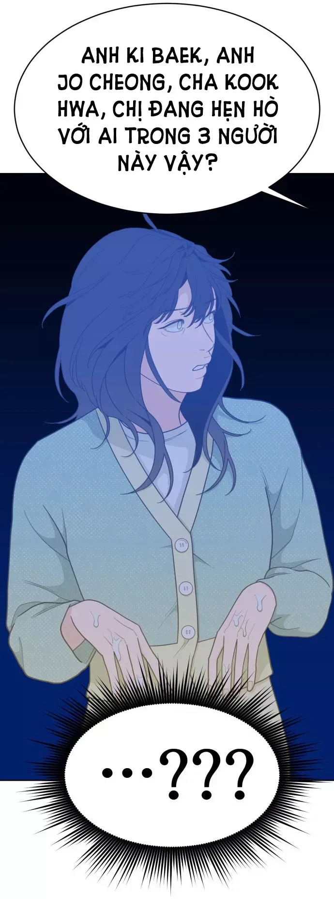 Vận May Không Ngờ Chapter 17.1 - Trang 2