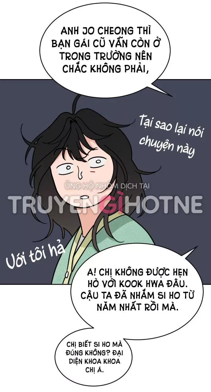 Vận May Không Ngờ Chapter 17.1 - Trang 2