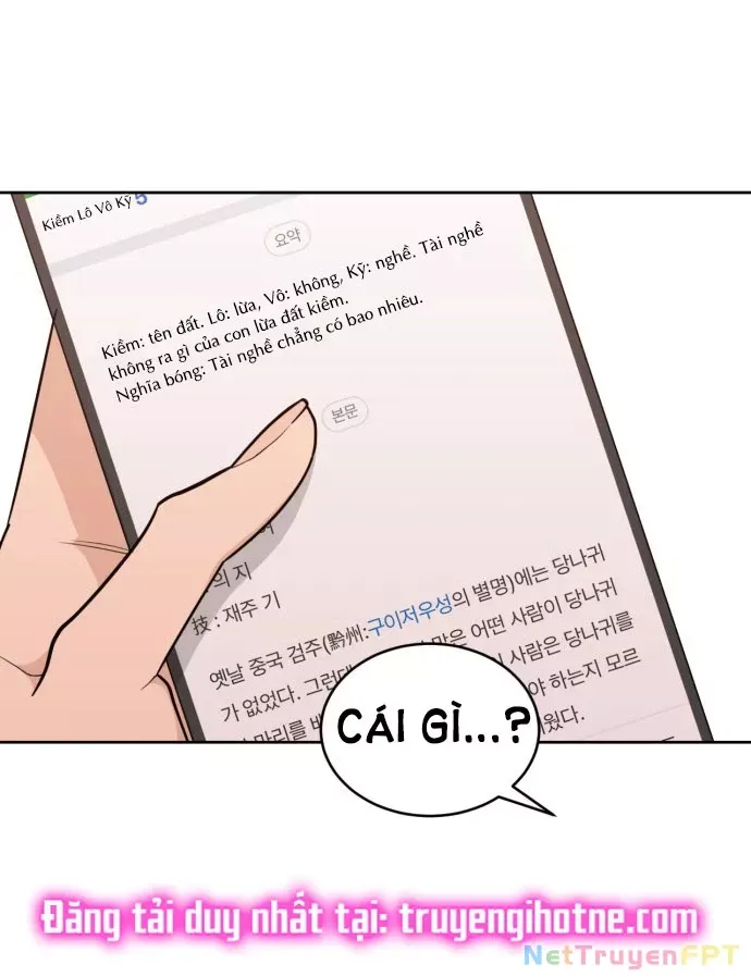 Vận May Không Ngờ Chapter 17.1 - Trang 2