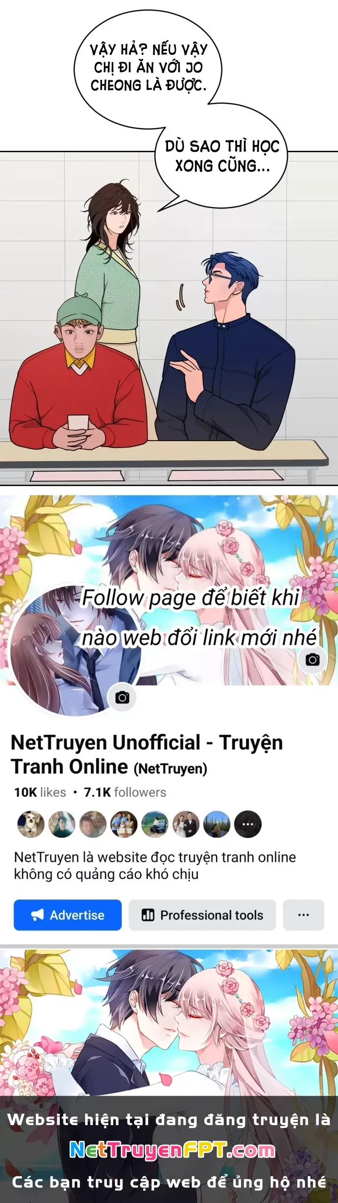 Vận May Không Ngờ Chapter 17.1 - Trang 2