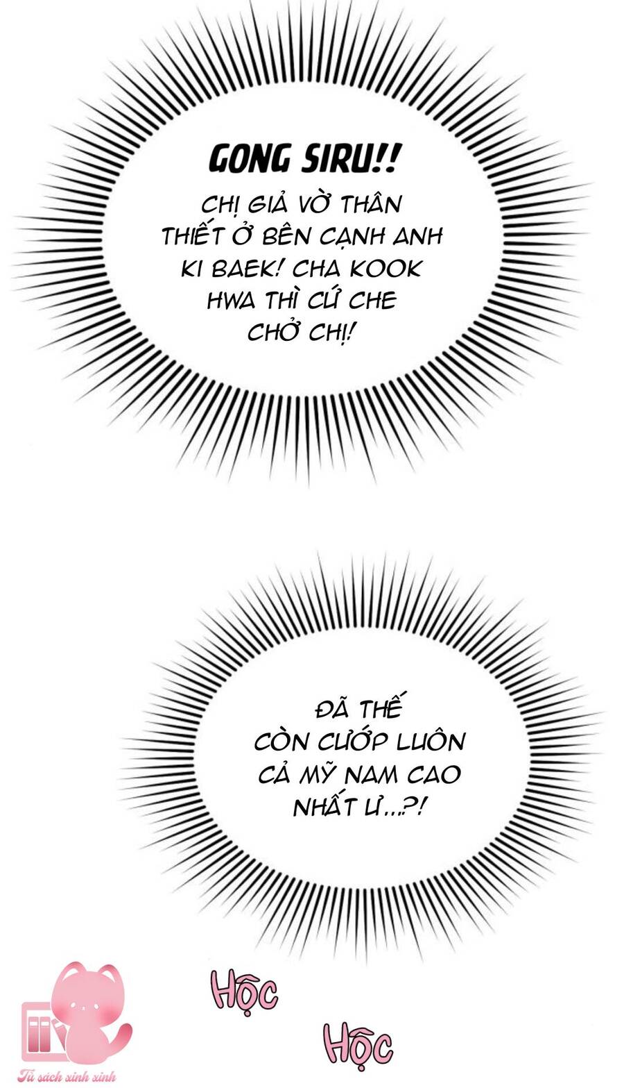 Vận May Không Ngờ Chapter 17 - Trang 2