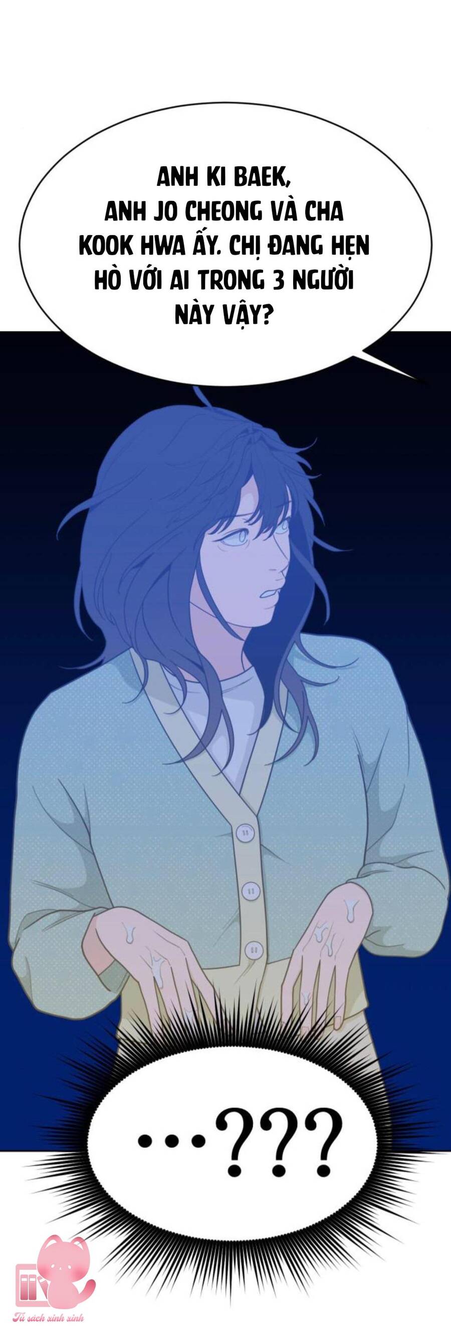 Vận May Không Ngờ Chapter 17 - Trang 2