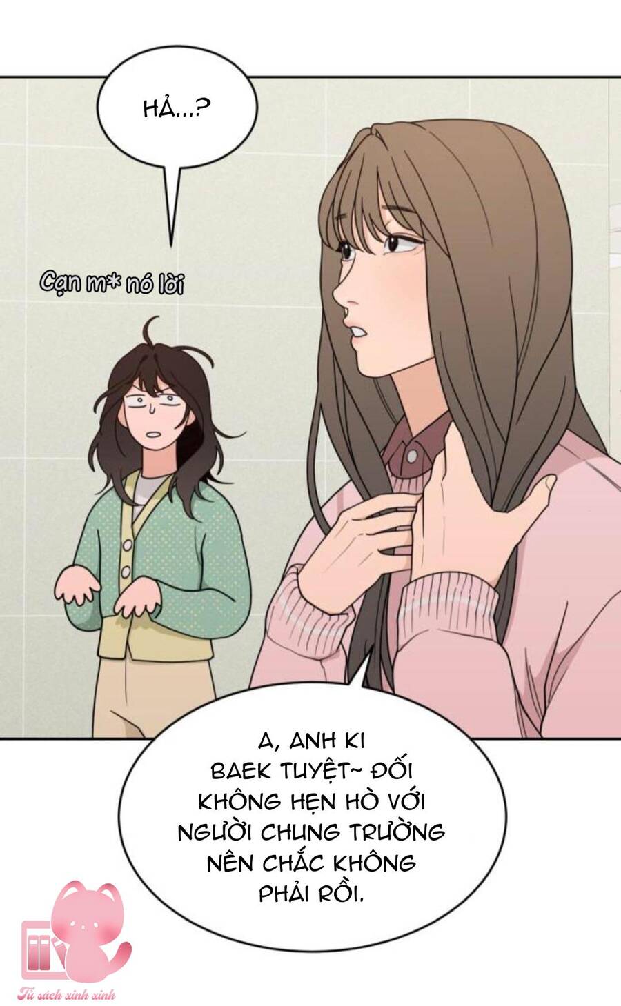 Vận May Không Ngờ Chapter 17 - Trang 2