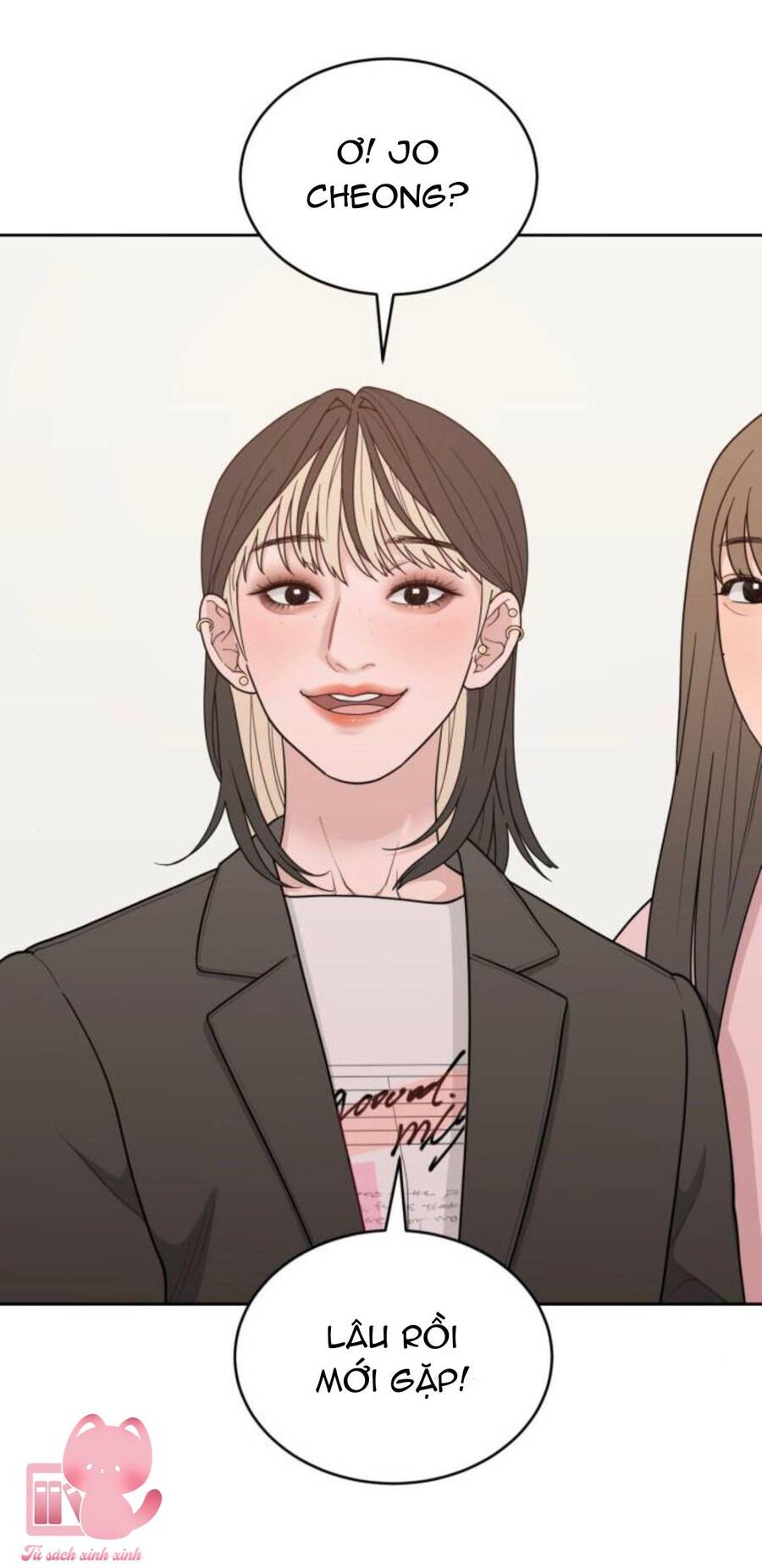 Vận May Không Ngờ Chapter 17 - Trang 2