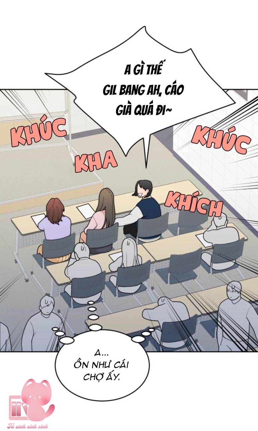 Vận May Không Ngờ Chapter 17 - Trang 2