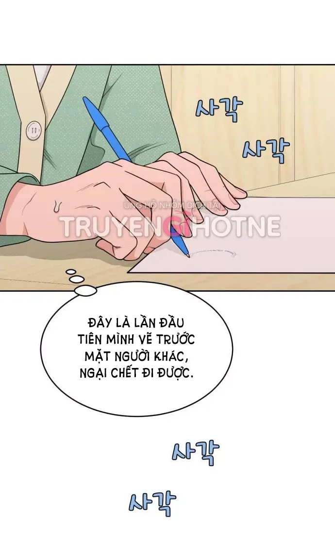 Vận May Không Ngờ Chapter 18.1 - Trang 2