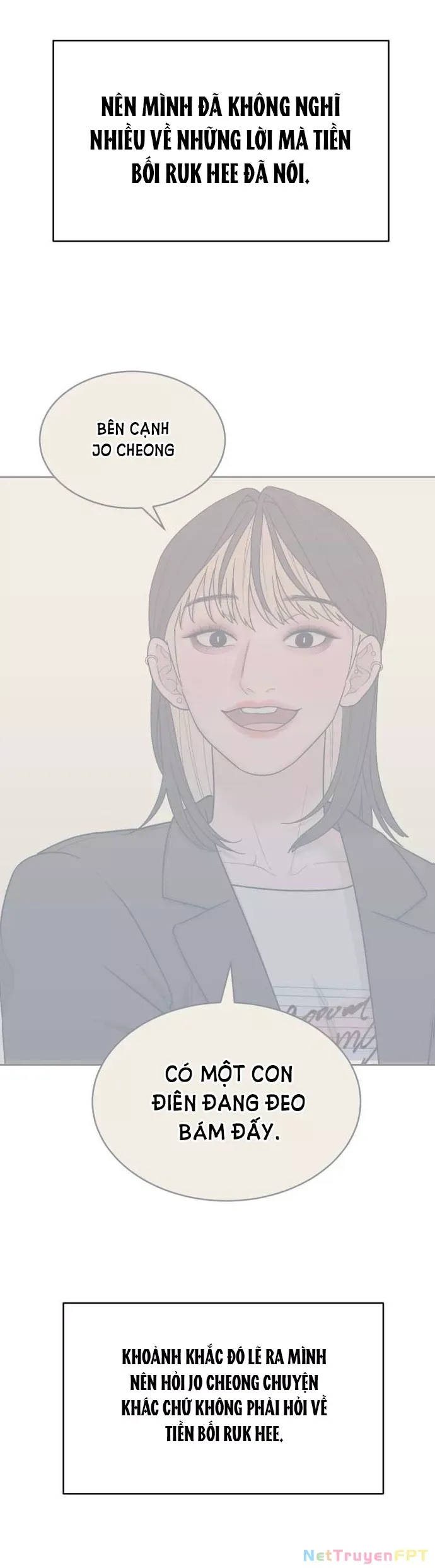 Vận May Không Ngờ Chapter 18.1 - Trang 2