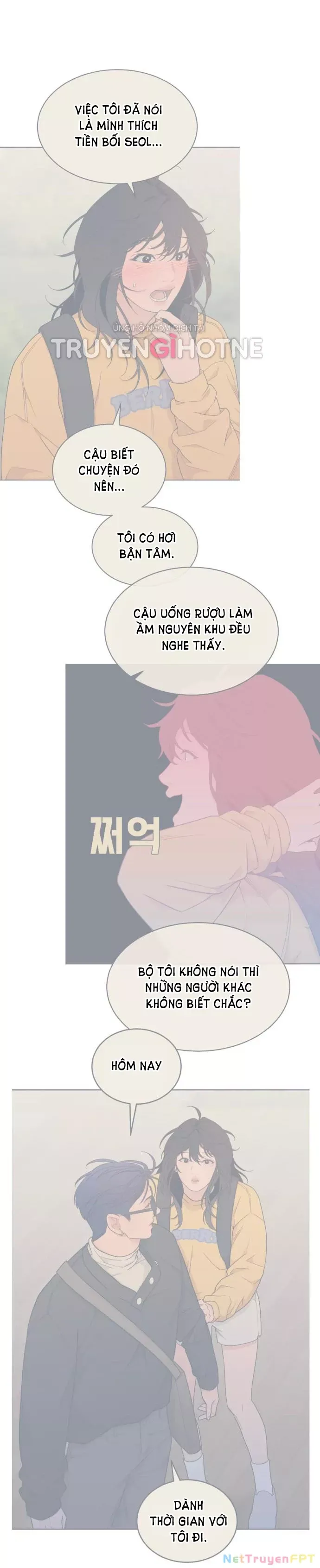 Vận May Không Ngờ Chapter 18.1 - Trang 2