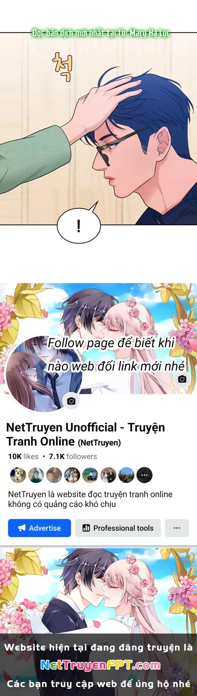 Vận May Không Ngờ Chapter 18.1 - Trang 2