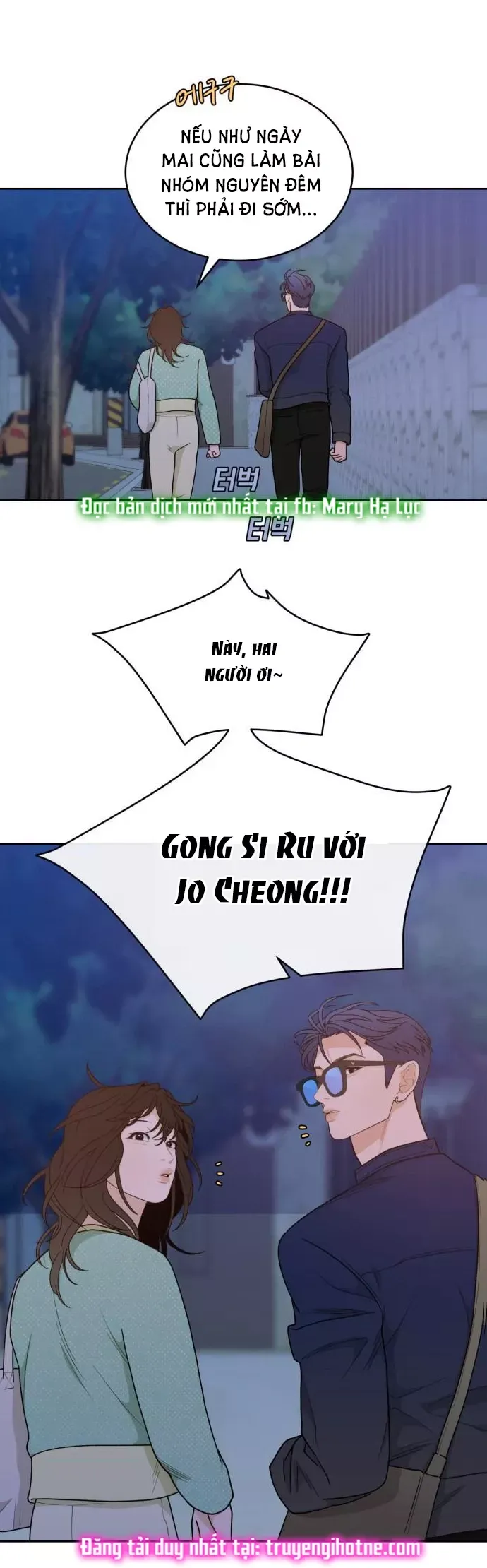 Vận May Không Ngờ Chapter 18.2 - Trang 2